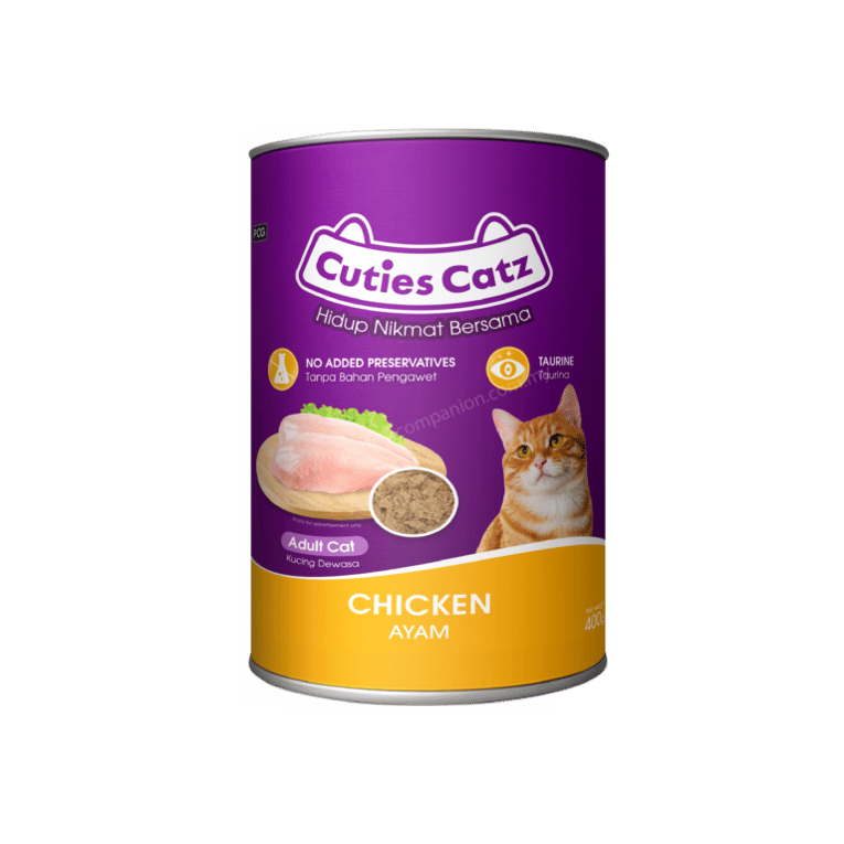 שימורי קיוטיז CUTIEZ עוף 400 גרם