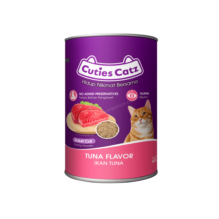 שימורי קיוטיז CUTIEZ טונה 400 גרם