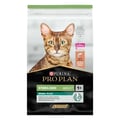 פרו פלאן חתול מסורס/מעוקרת סלמון 10 ק"ג - Proplan Sterilised salmon Cat