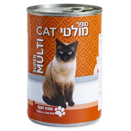 שימור סופר מולטי פטה טונה ועוף לחתול 400 גר'