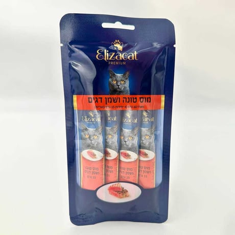 שלוקים אליזקט מוס - טונה ושמן דגים 60 גרם