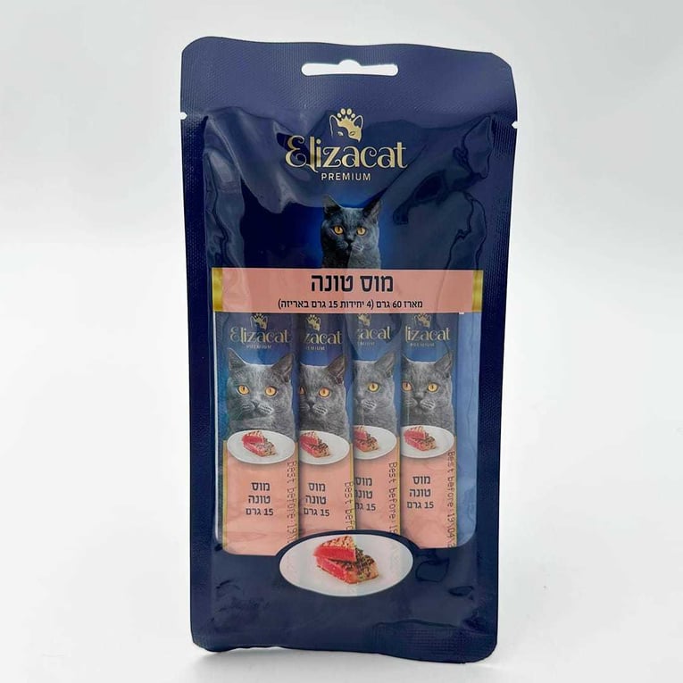 שלוקים אליזקט מוס - טונה 60 גרם