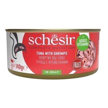 שזיר שימור מלא טונה עם חסילונים 140 גרם