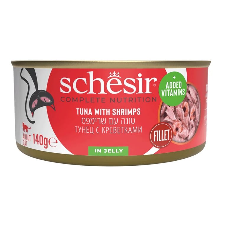 שזיר שימור מלא טונה עם חסילונים 140 גרם