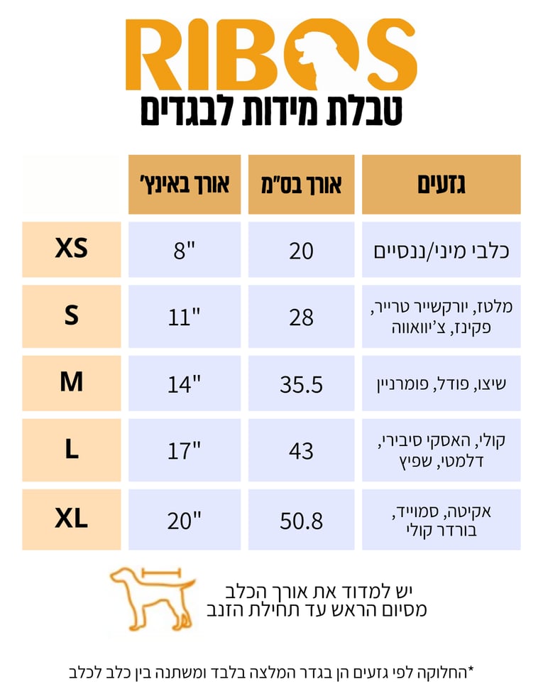 בובו מעיל פאף דו-צדדי