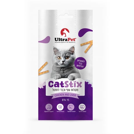 CatStix-Chicken-Liver