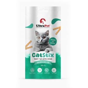 CatStix-Salmon-Cod