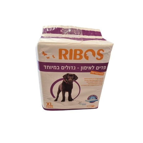 פדים לאימון גדולים במיוחד 60*90 - 50 יח'