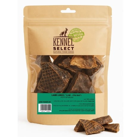 חטיף קאנל סלקט קוביות ריאות בקר 80 גרם