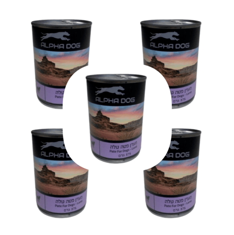 מבצע 5 יחידות שימור אלפא דוג פטה טלה 375 גרם