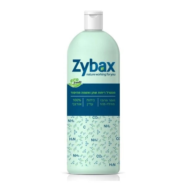 זייבקס Zybax אין שתן - מחסל ריחות שתן מקצועי זייבקס Zybax אין שתן - מחסל ריחות שתן מקצועי