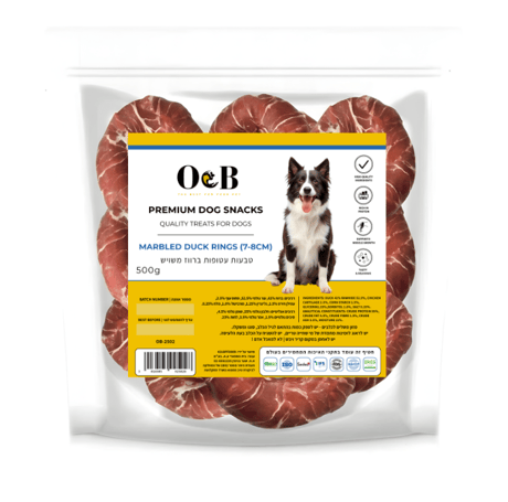 O&B  טבעות עטופות ברווז משוייש