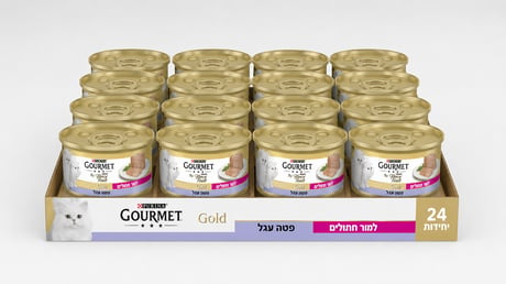 מגש גורמה גולד פטה עגל לגור חתולים פורינה 24*85 גרם
