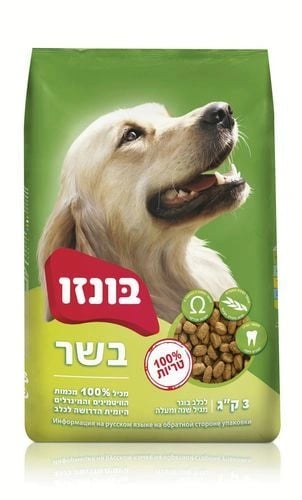 בונזו בשר 3 ק"ג - Bonzo