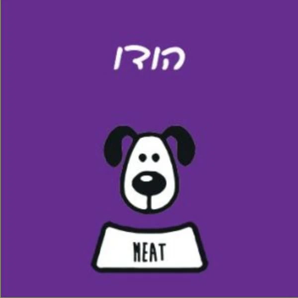 מיט מזון טבעי לכלבים הודו נקי ללא ירקות - 1 ק"ג מיט מזון טבעי לכלבים הודו נקי ללא ירקות - 1 ק"ג