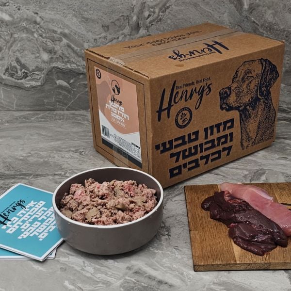 הנריס מזון טבעי לכלבים הודו טלה 100% - 6 ק"ג הנריס מזון טבעי לכלבים הודו טלה 100% - 6 ק"ג