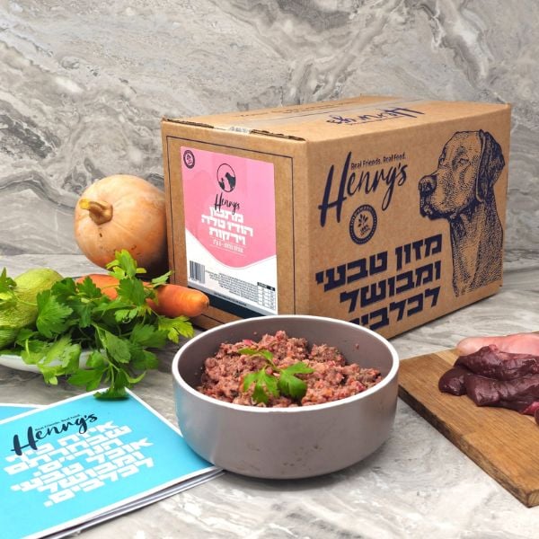 הנריס מזון טבעי לכלבים הודו טלה וירקות - 6 ק"ג הנריס מזון טבעי לכלבים הודו טלה וירקות - 6 ק"ג