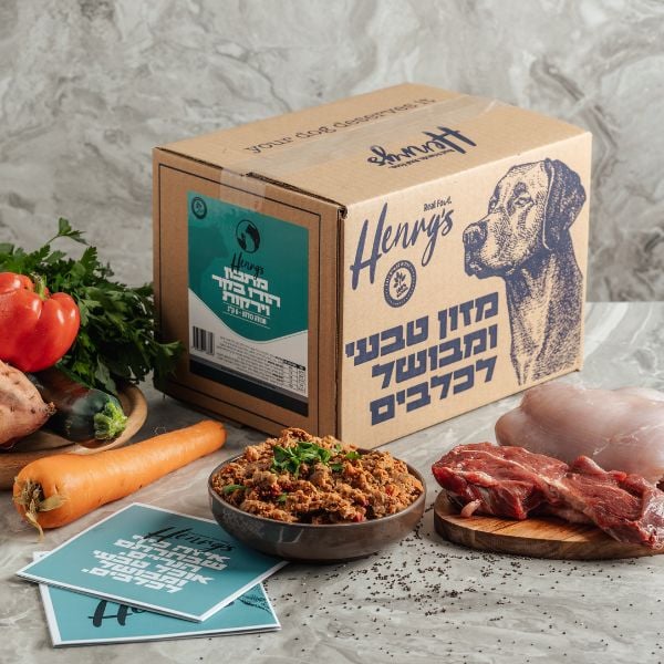 הנריס מזון טבעי קפוא לכלבים הודו בקר וירקות - 6 ק"ג הנריס מזון טבעי קפוא לכלבים הודו בקר וירקות - 6 ק"ג