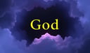 God dream symbol meaning - Symbol of ultimate authority, spiritual awakening, and the quest for meaning.