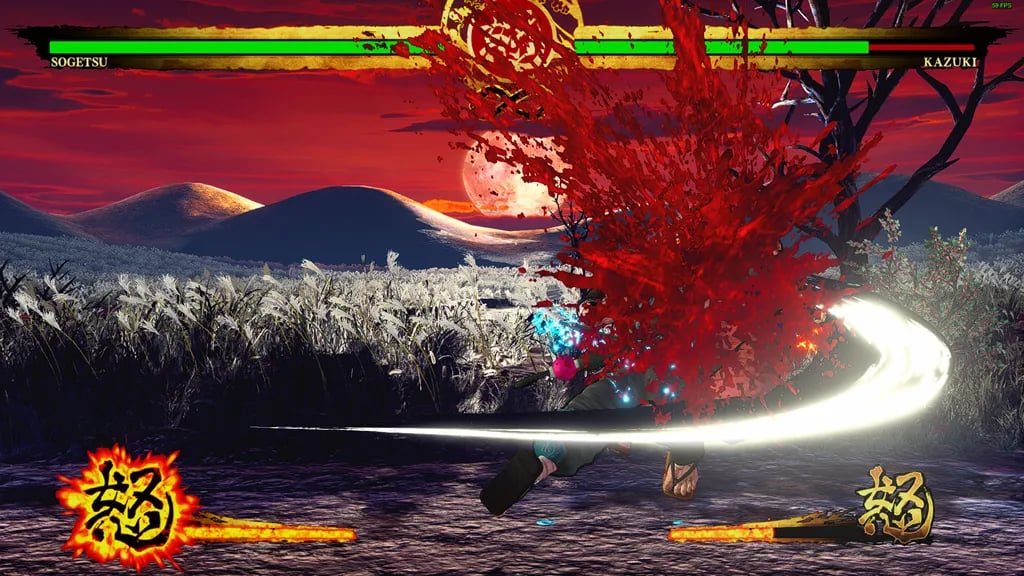 Samurai Shodown - Battle