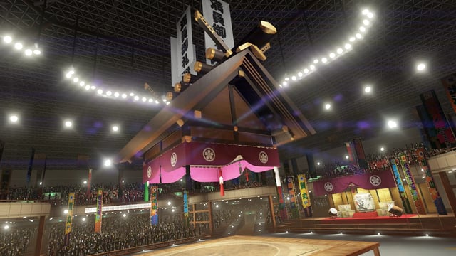 Virtua Fighter 5 REVO - Online 2