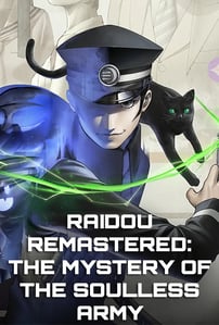 RAIDOU Remastered: The Mystery of the Soulless Army - Reseña