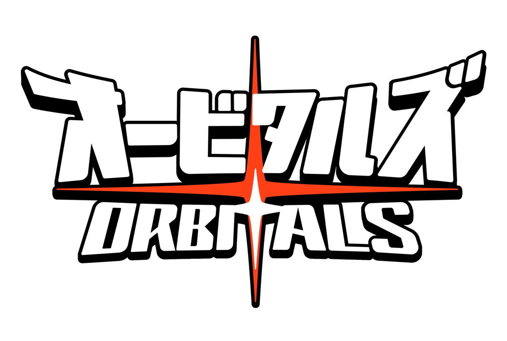 Orbitals