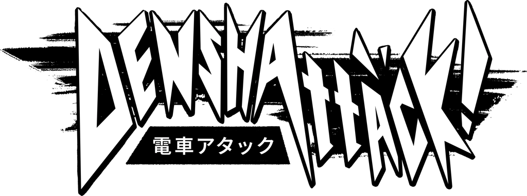 Denshattack! confirma lanzamiento el 17 de junio y suma v…