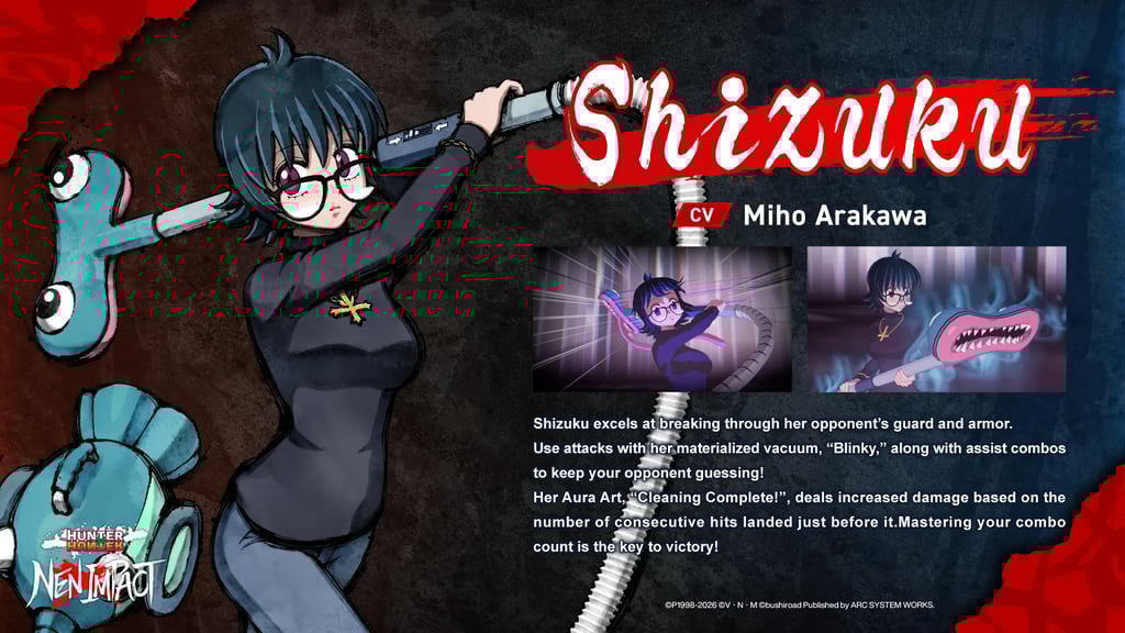 shizuku nuevo