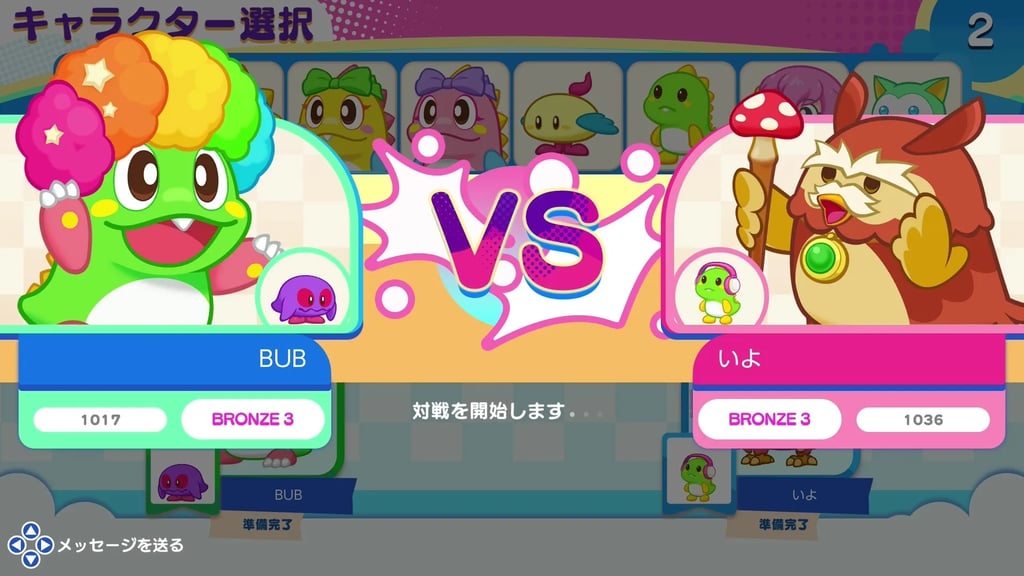 bobble puzzle everybubble