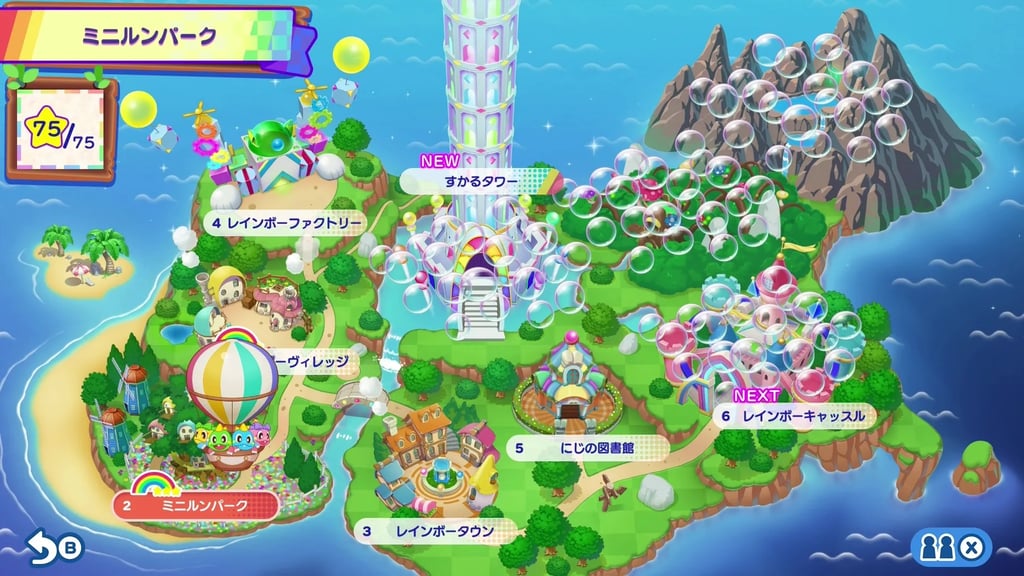 bobble puzzle everybubble