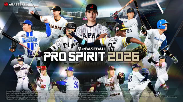 eBaseball PRO SPIRIT 2026