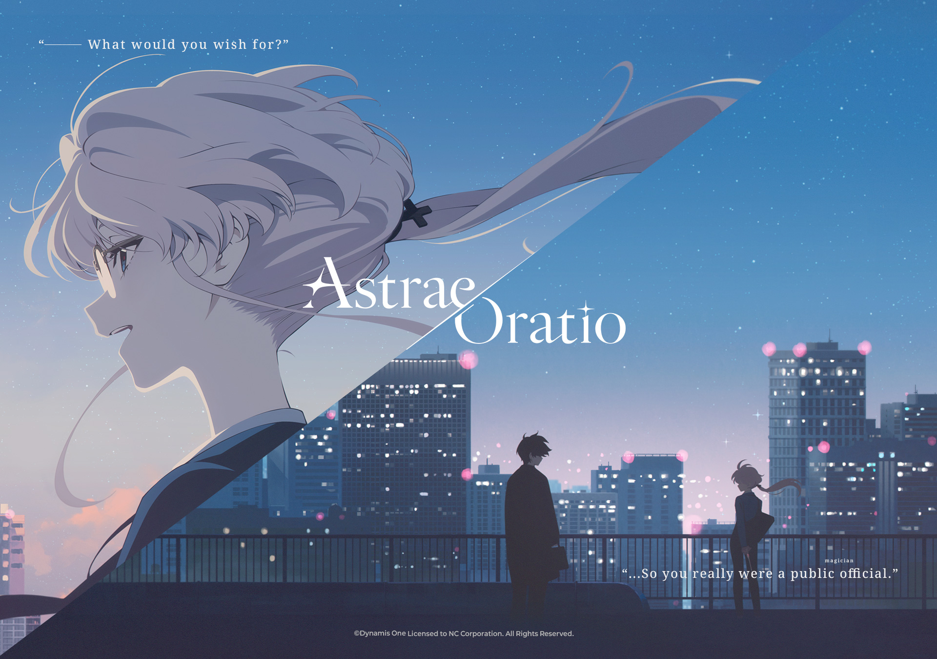 Astrae Oratio - b5011a67 cbde d7ba 9134 ee21b423a7c1