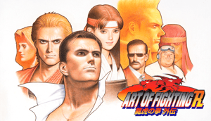 Art Of Fighting 3 - df966ab0 56a2 bdd9 4f6d 94c62ba371b7