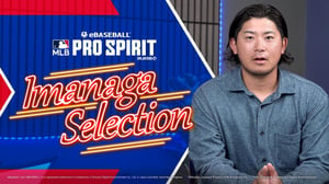 Imanaga Selection - Imanaga elige su propio roster para MLB Pro Spirit - f7c162f7 2af8 1f6d 3f82 4eadd6118d4f