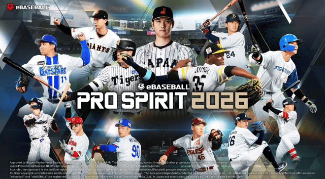 Pro Spirit 2026 - c015cc7d b3ac f186 a614 ae5cc88edcc6