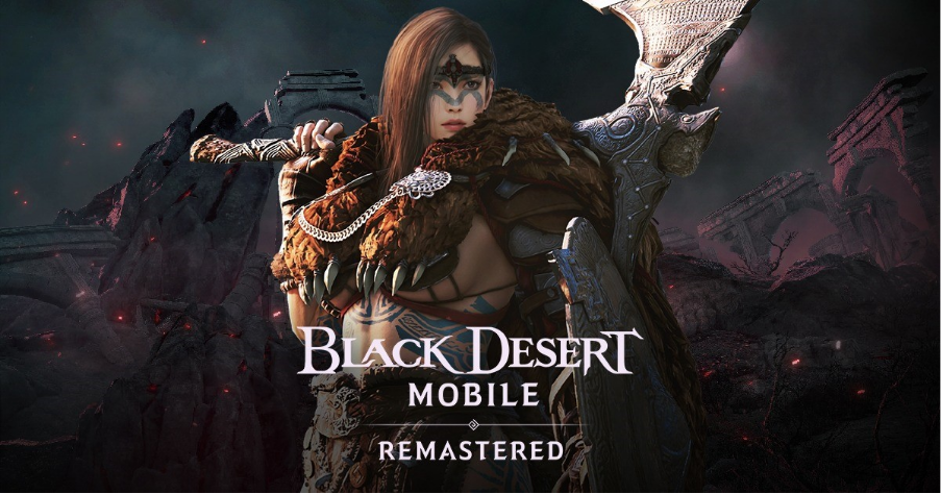 Black Desert Mobile - d33712a4 8125 e5fa ff12 4e14fc608614