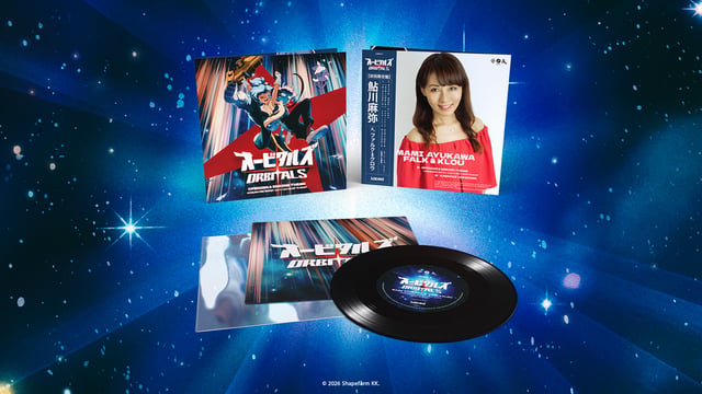 Orbitals Mami Ayukawa - Mami Ayukawa vuelve a la ciencia ficción con Orbitals - 0213b26a 4097 4f97 0873 9f109f0217ea