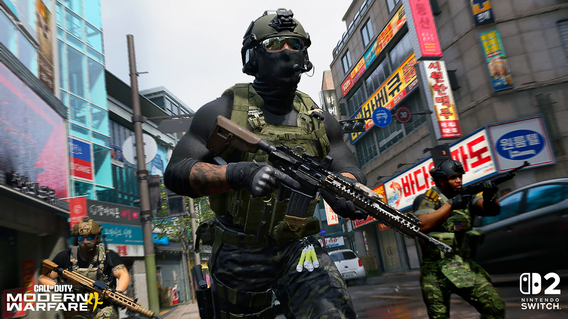 Modern Warfare 4 Switch - Call of Duty regresa a Nintendo después de más de una década con Modern Warfare 4 - 2b200b11 22fa 8036 ad04 6f5b98ddb129