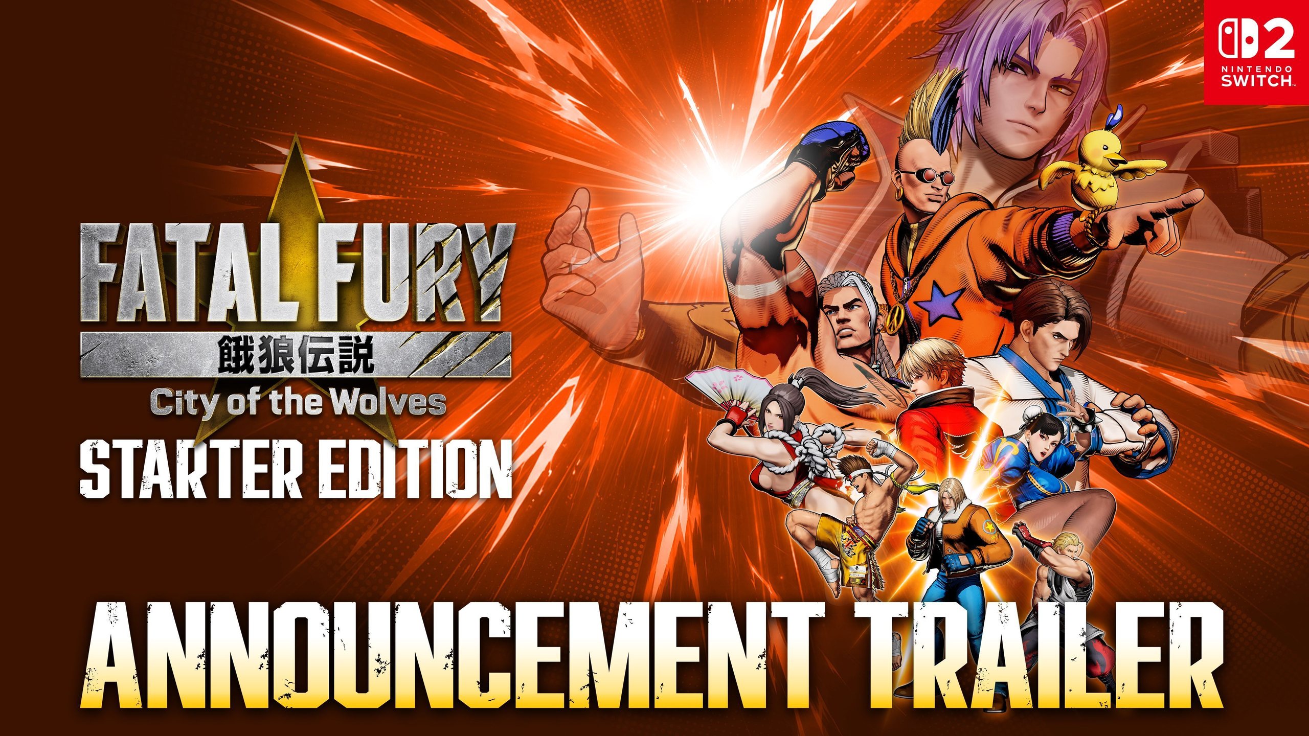 Fatal Fury City Of - 94811c88 d3fe d62a 43f1 d55dc5f4270d