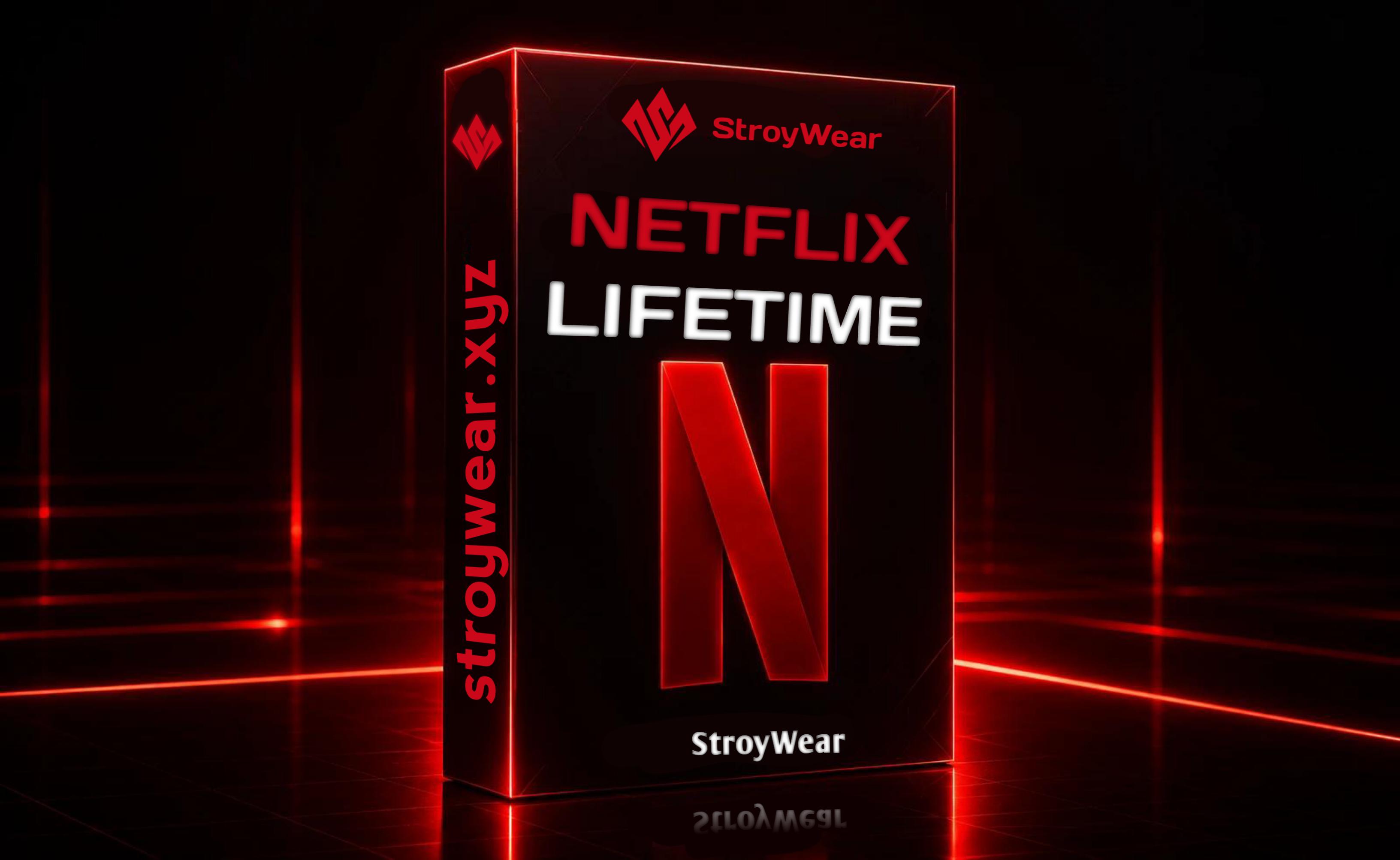 4K Netflix Premium FA