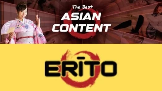 Erito Japanese (1 Year)