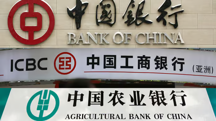 China Banks Customers (FName, Phone, BankNo, Id_Card_No, DOB) 23 Million