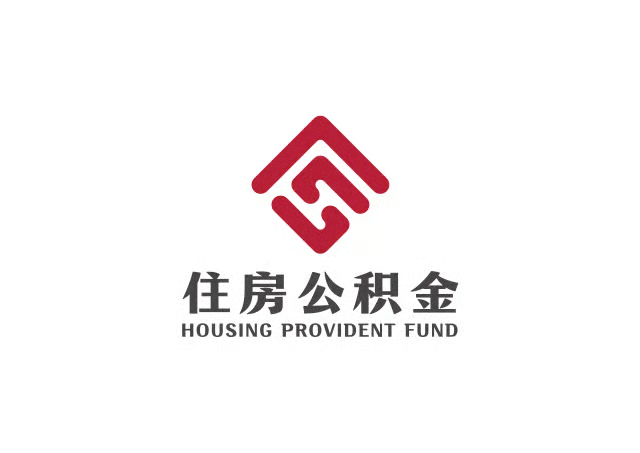 China / Housing Provident Fund (HPF) / FName ID Mobile Company / 76 Million