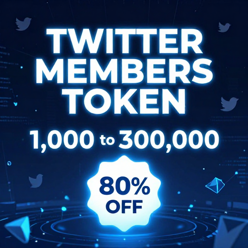 Token Twitter Members