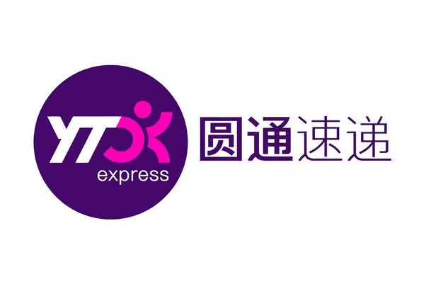 China / Yuantong Express / Shopping Orders / Mobile+Address+Goods / 320 Million
