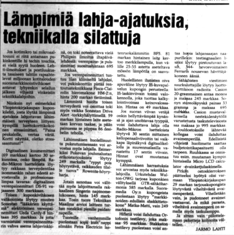 Joululahjavinkkien kuponkihaarukointia Insinööriuutisten PopTechissä 18.12.1986