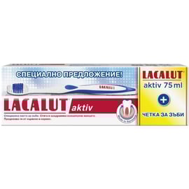 Паста за зъби Lacalut Aktiv + четка за зъби 0,075