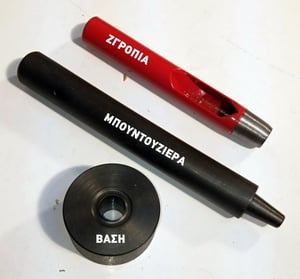 Μπουντουζιέρα χειρός HAND-1 starter KIT μπουντουζιέρα πρέσα χειρός HAND-1 PRO Starter KIT