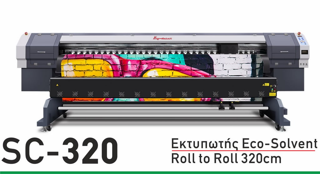 sc-320-top-header